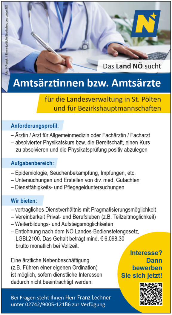 AE0524_Amt_der_Niederösterreichischen_Landesregierung.png  