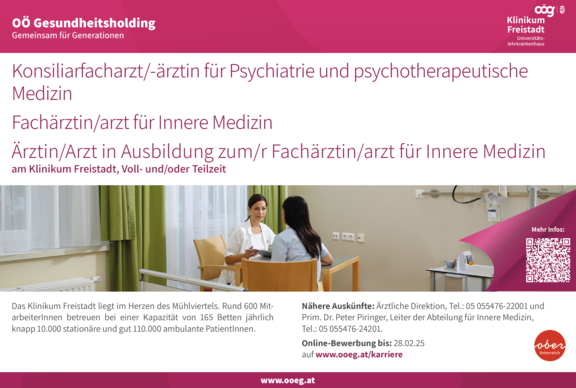 AE010225_Oberösterreichische_Gesundheitsholding_Klinikum_Freistadt.png