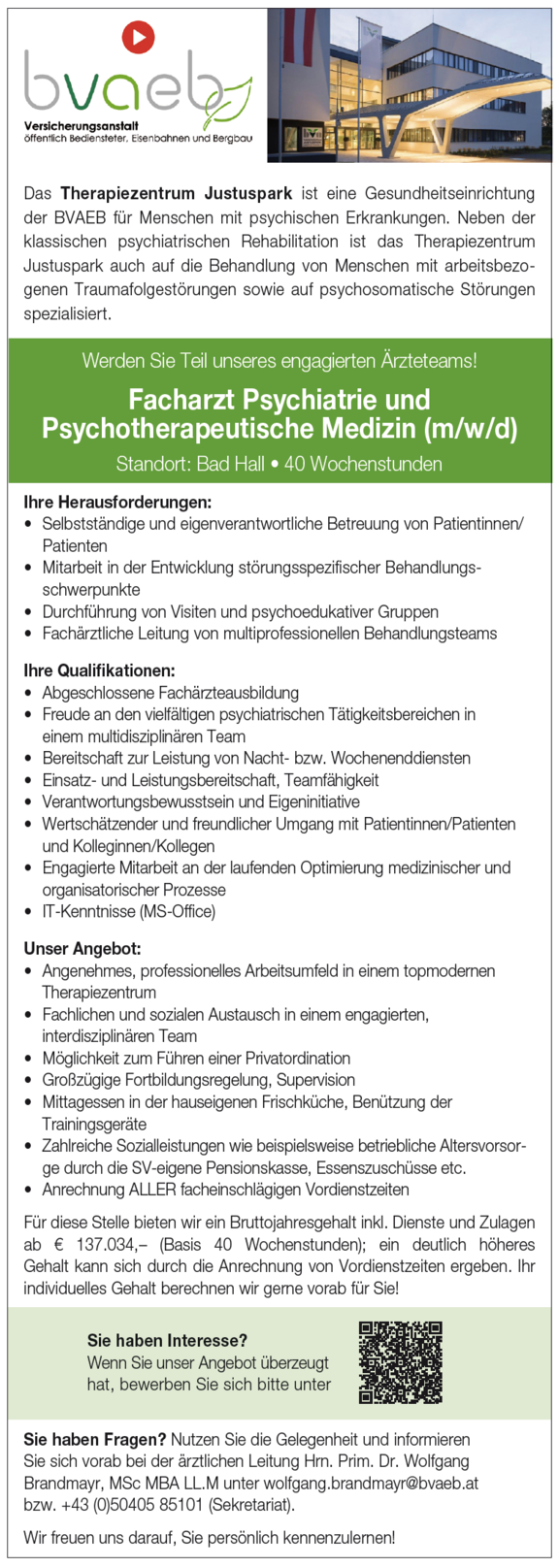 AE050625_Versicherungsanstalt_öffentlich_Bediensteter__Eisenbahnen_und_Bergbau_Therapiezentrum_Justuspark.png  