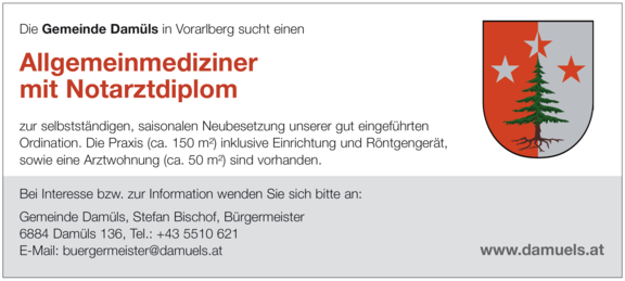 AE1224_Gemeinde_Damüls.png  