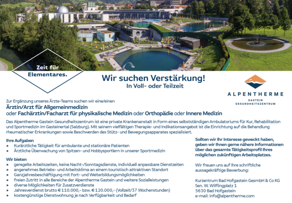 AE1124_Kurzentrum_Bad_Hofgastein.png  
