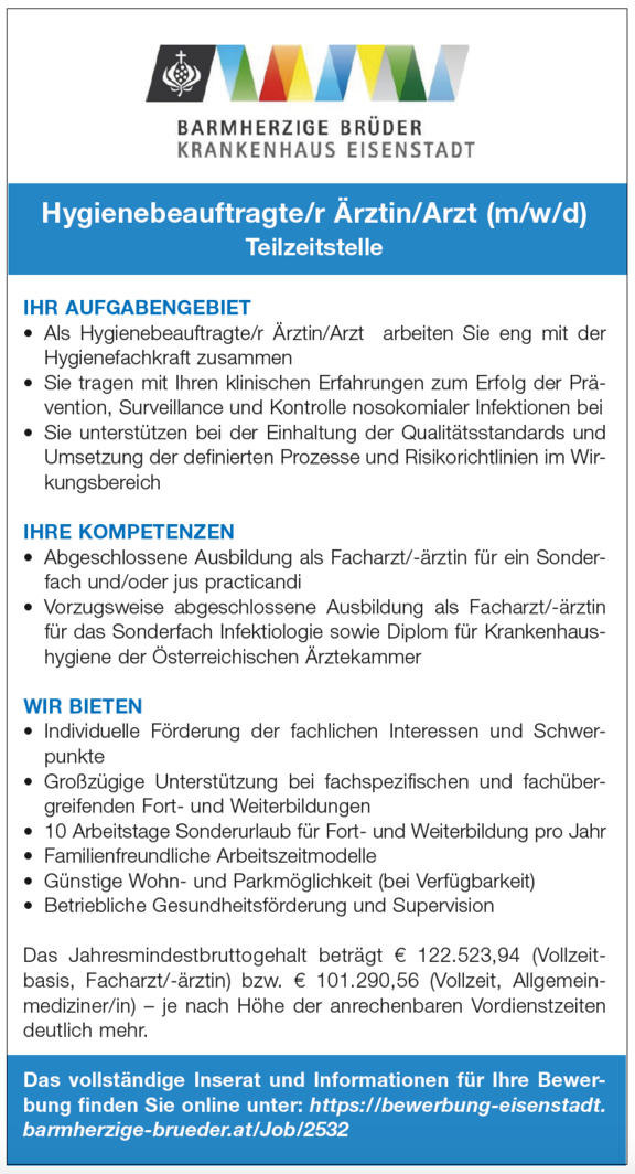 AE1224_Krankenhaus_der_Barmherzigen_Brüder_Eisenstadt_Hygiene.png  