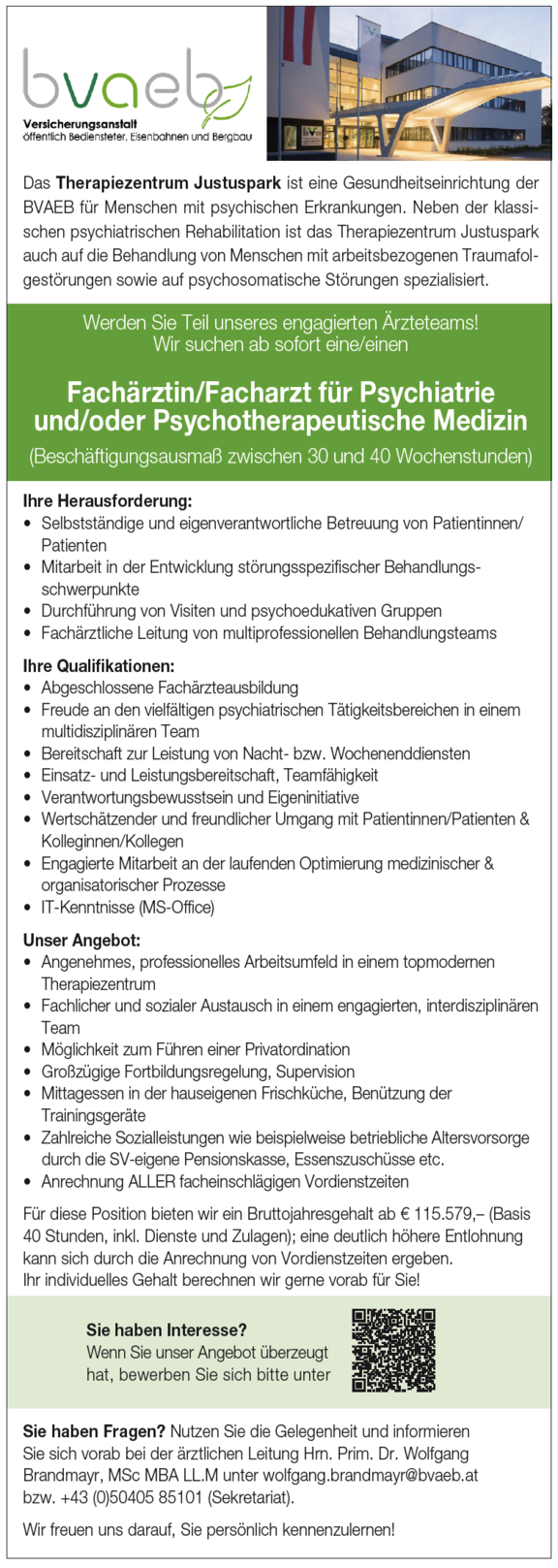 AE1224_Versicherungsanstalt_öffentlich_Bediensteter__Eisenbahnen_und_Bergbau_Therapiezentrum_Justuspark.png  