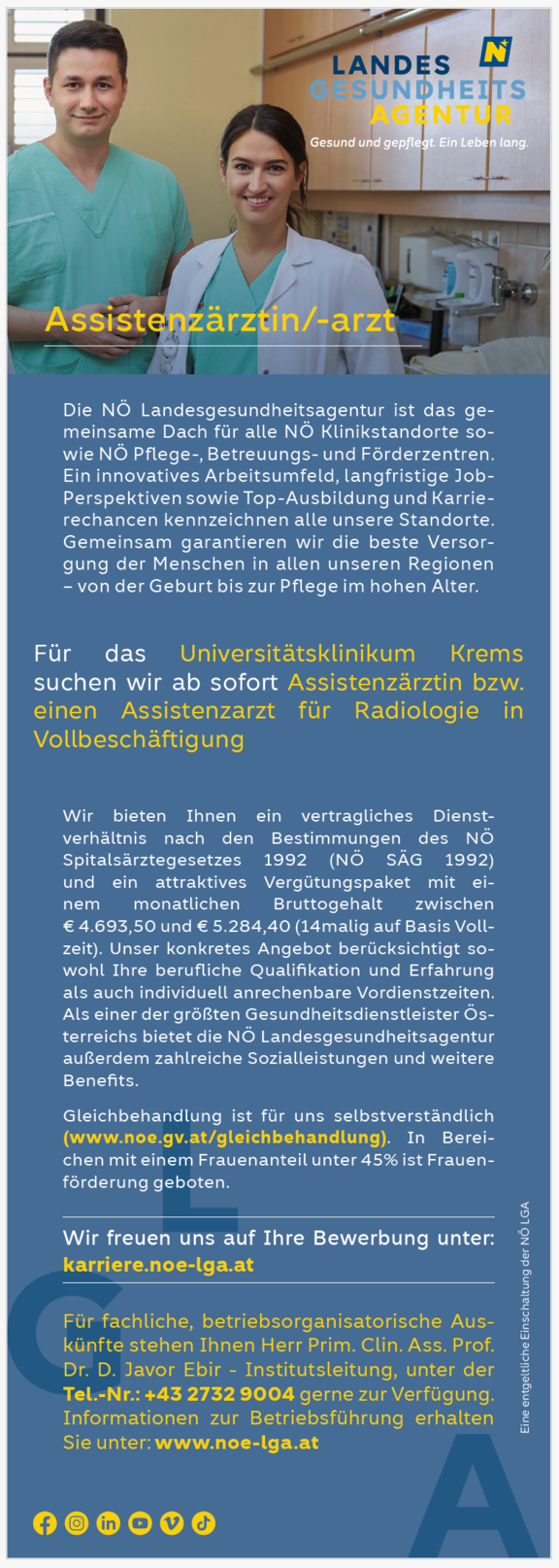 AE0624_Universitätsklinikum_Krems.png  