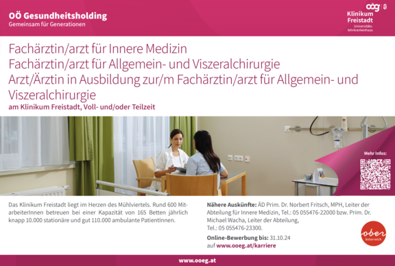 AE1024_Oberösterreichische_Gesundheitsholding_Klinikum_Freistadt.png  