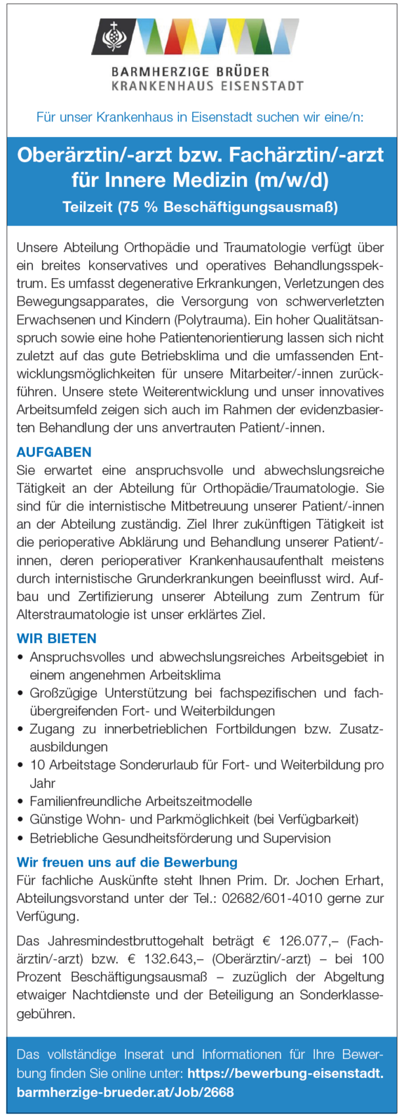 AE050625_Krankenhaus_der_Barmherzigen_Brüder_Eisenstadt.png  
