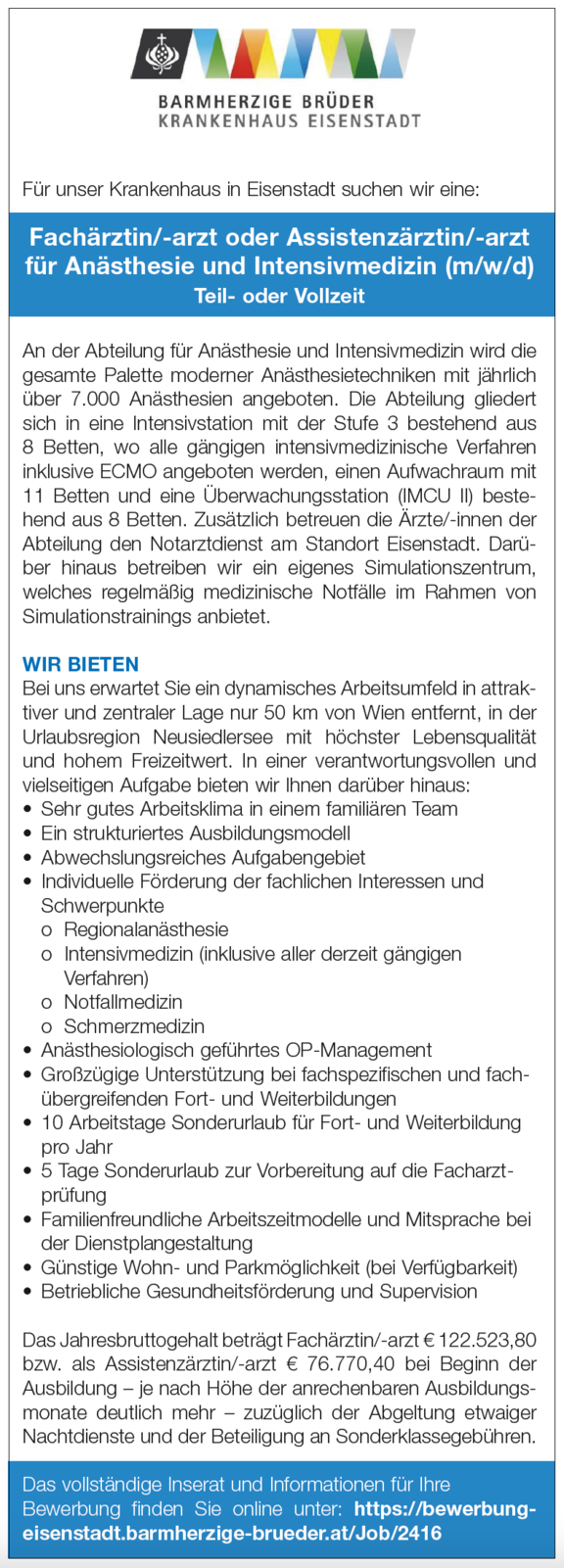 AE0524_Krankenhaus_der_Barmherzigen_Brüder_Eisenstadt.png  